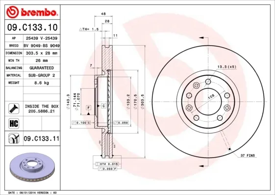 Гальмівні диски передні 09C13311 Brembo
