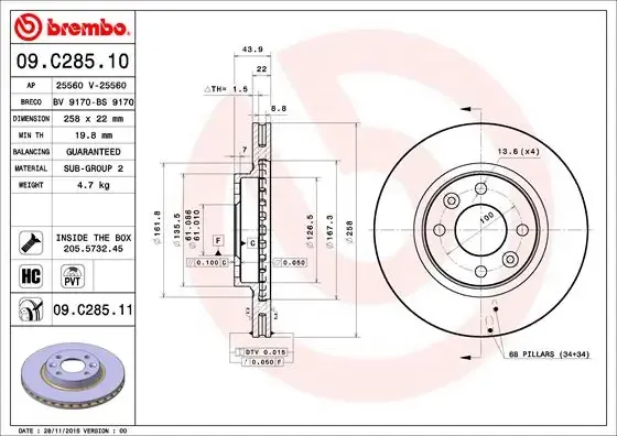 Гальмівні диски передні 09C28511 Brembo