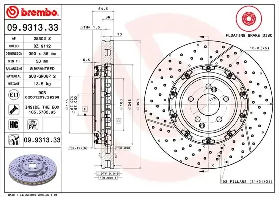 Гальмівні диски передні 09931333 Brembo