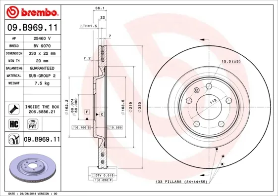 Гальмівні диски 09B96911 Brembo