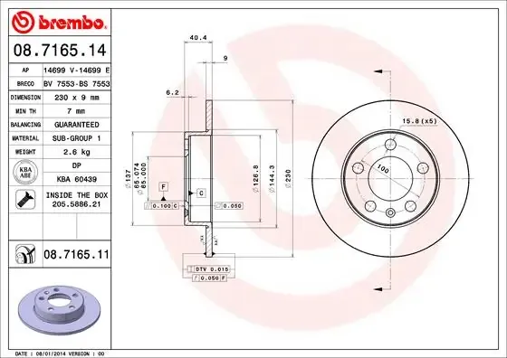 Гальмівні диски 08716514 Brembo