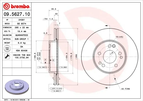 Гальмівні диски передні 09562710 Brembo