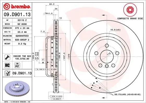 Гальмівні диски 09D90113 Brembo