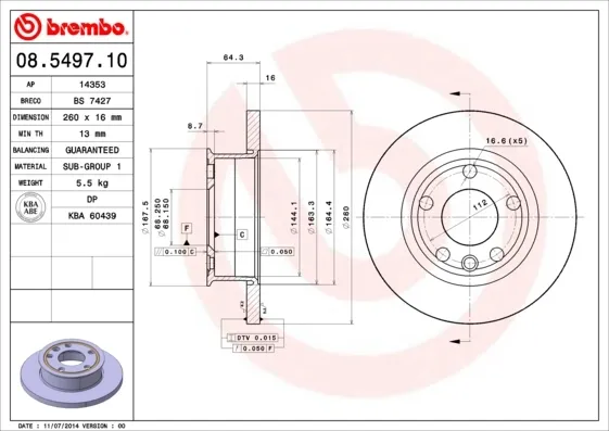 Гальмівні диски передні 08549710 Brembo