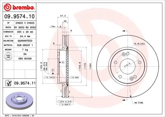 Гальмівні диски передні 09957410 Brembo