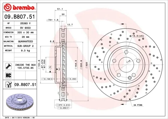 Гальмівні диски передні 09B80751 Brembo