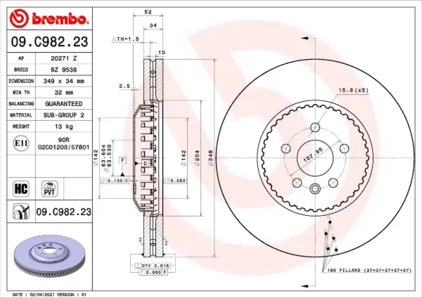 Гальмівні диски передні 09C98223 Brembo