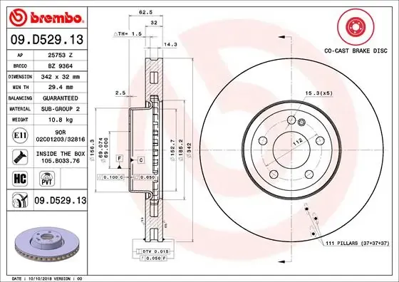 Гальмівні диски передні 09D52913 Brembo