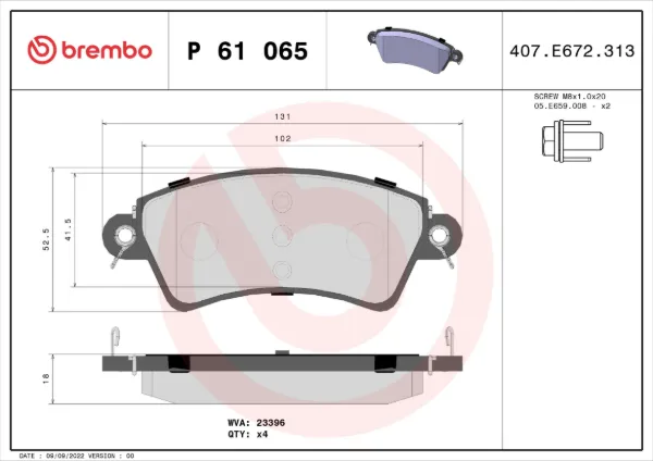 Передні тормозні колодки P61065 Brembo