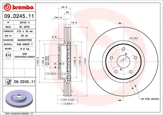 Гальмівні диски передні 09D24511 Brembo