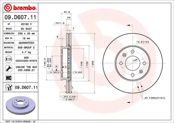 Гальмівні диски передні 09D60711 Brembo