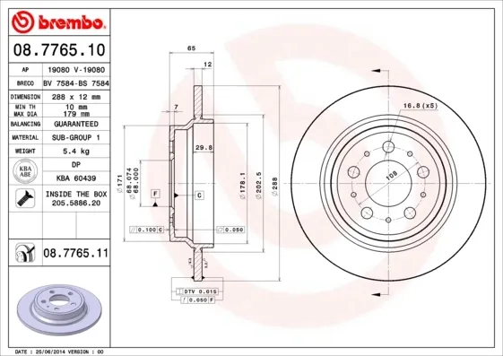 Гальмівні диски 08776511 Brembo