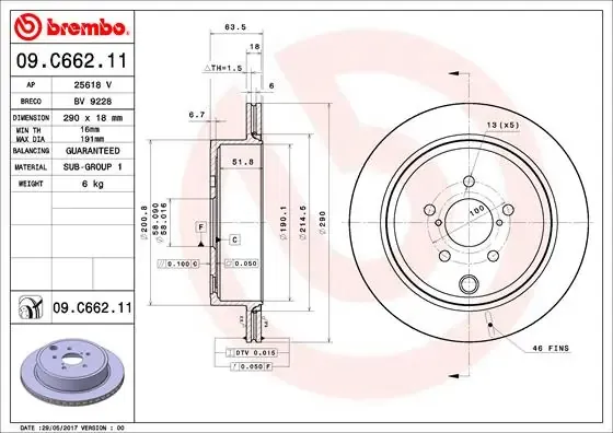 Гальмівні диски 09C66211 Brembo