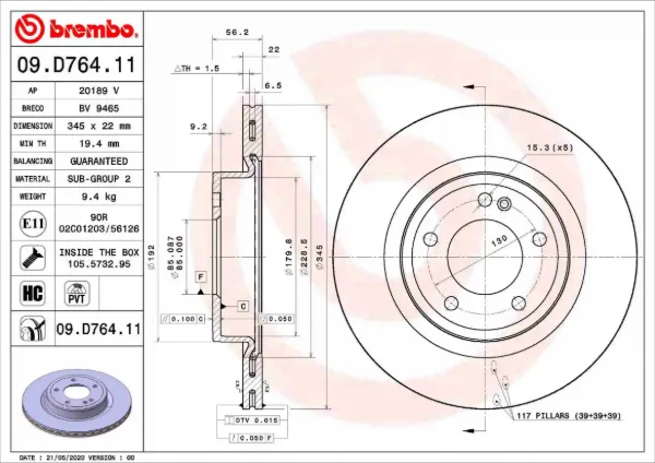 Гальмівні диски 09D76411 Brembo