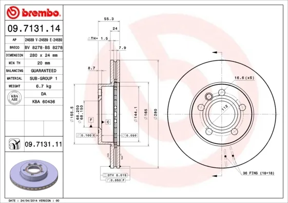 Гальмівні диски передні 09713111 Brembo