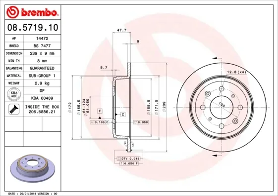 Гальмівні диски 08571910 Brembo