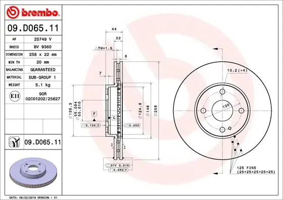 Гальмівні диски передні 09D06511 Brembo