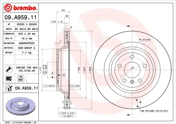 Гальмівні диски 09A95911 Brembo