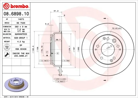 Гальмівні диски 08689810 Brembo