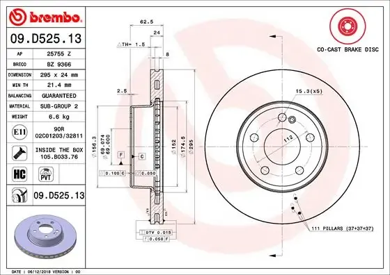 Гальмівні диски передні 09D52513 Brembo
