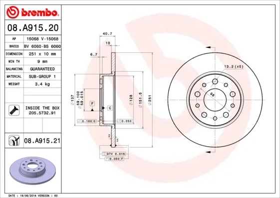 Гальмівні диски 08A91521 Brembo