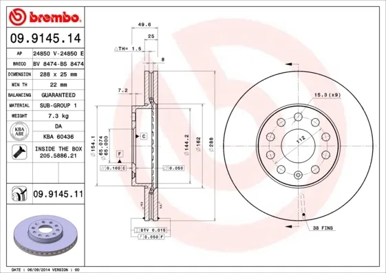 Ремкомплект передніх гальм 09914511 Brembo