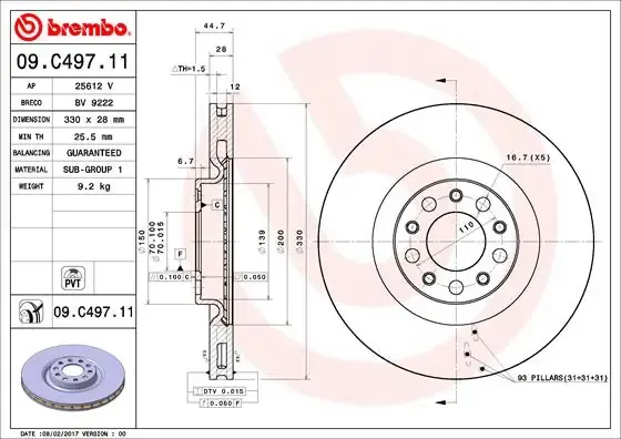 Гальмівні диски передні 09C49711 Brembo