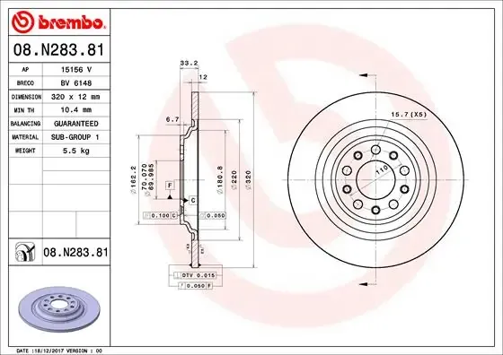 Гальмівні диски 08N28381 Brembo