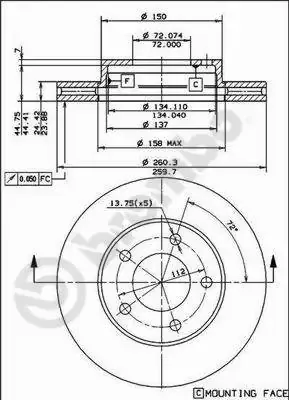 Гальмівні диски передні 09486610 Brembo