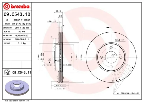 Гальмівні диски передні 09C54311 Brembo
