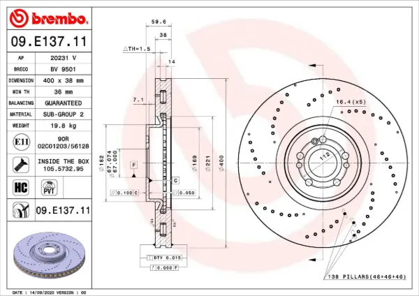 Гальмівні диски передні 09E13711 Brembo