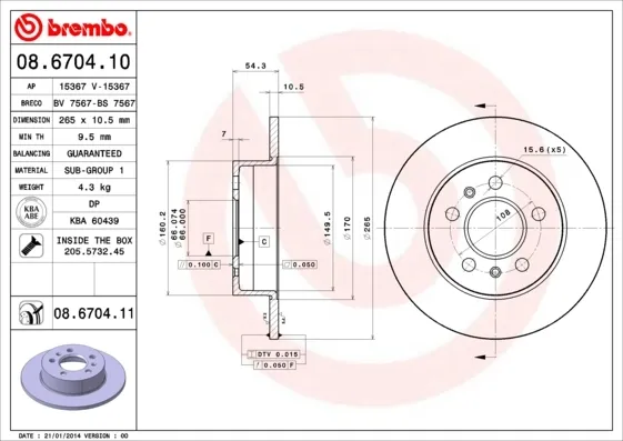 Гальмівні диски 08670411 Brembo