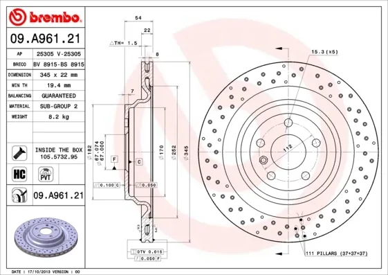 Гальмівні диски 09A96121 Brembo