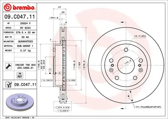 Гальмівні диски передні 09C04711 Brembo