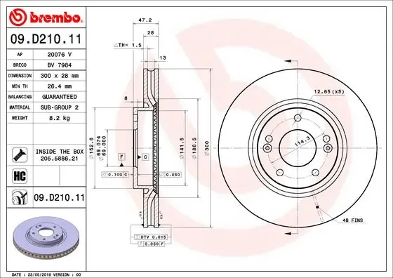 Гальмівні диски передні 09D21011 Brembo