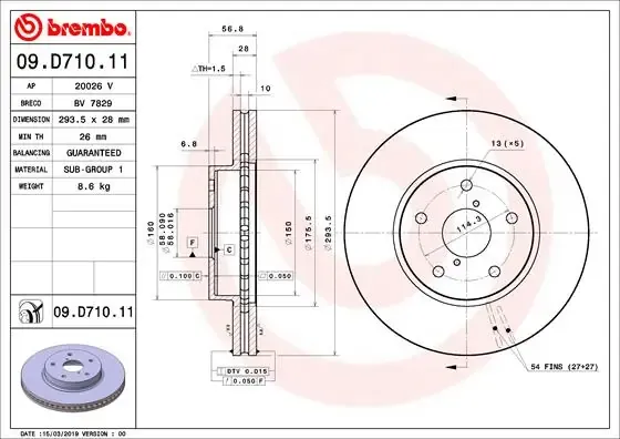Гальмівні диски передні 09D71011 Brembo
