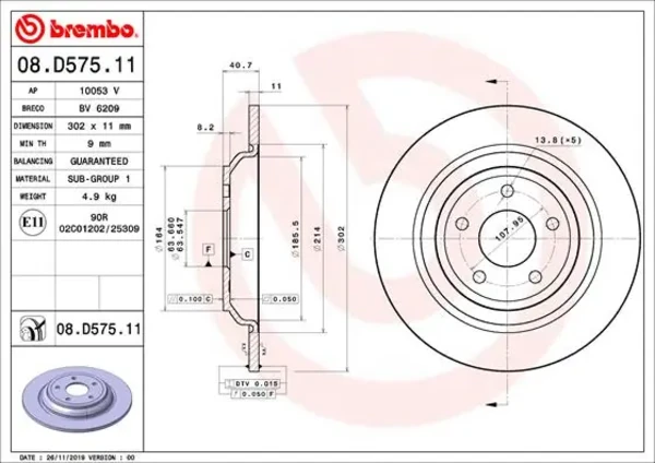Гальмівні диски 08D57511 Brembo