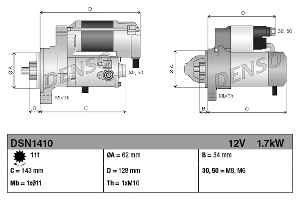 Стартер DSN1410 Denso