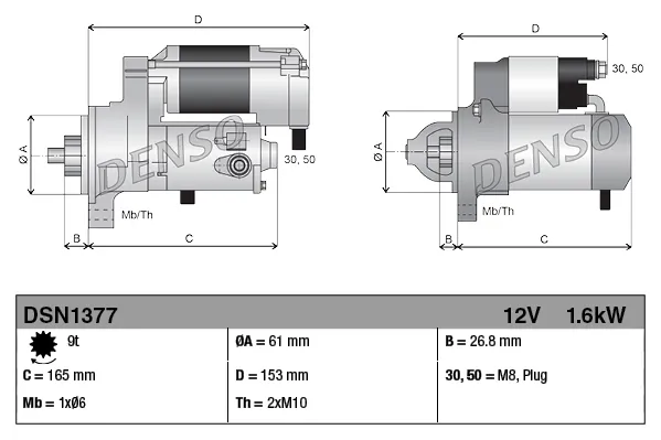 Стартер DSN1377 Denso