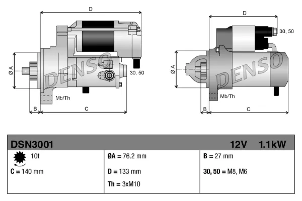 Стартер DSN3001 Denso