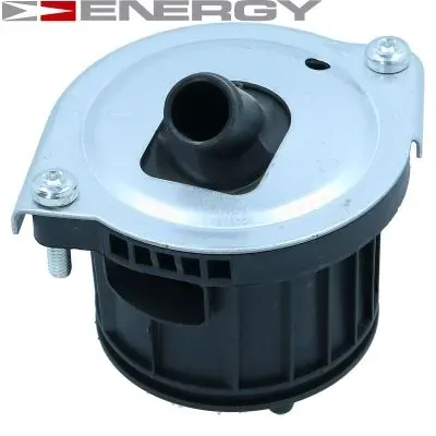Масловіддільник SE00051 Energy