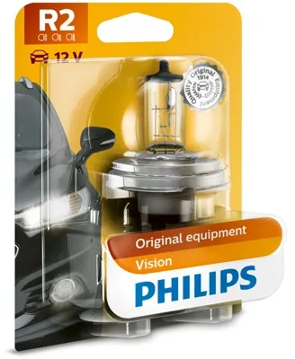 Лампочка галогенна 12475B1 Philips