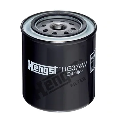 Фільтр АКПП HG374W Hengst