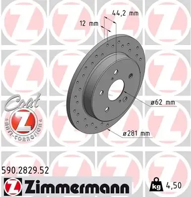 Гальмівні диски 590282952 Zimmermann