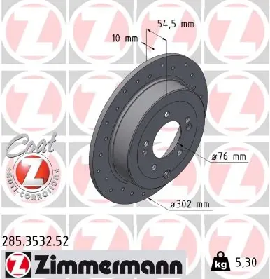 Гальмівні диски 285353252 Zimmermann