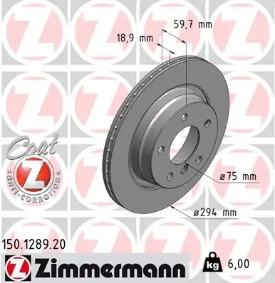 Гальмівні диски 150128920 Zimmermann