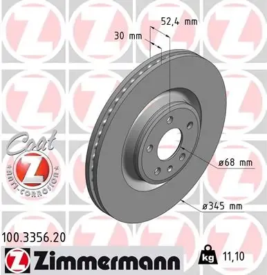 Гальмівні диски передні 100335620 Zimmermann