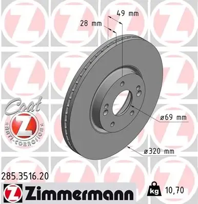 Гальмівні диски передні 285351620 Zimmermann