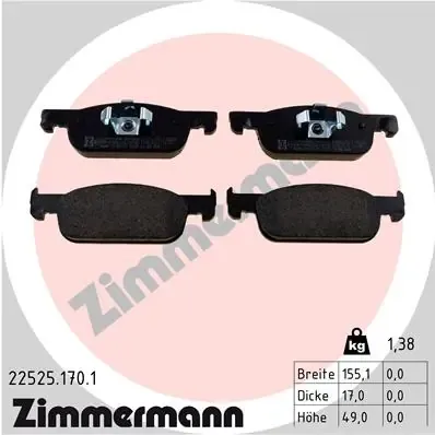 Передні тормозні колодки 225251701 Zimmermann