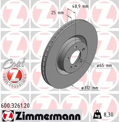Гальмівні диски передні 600326120 Zimmermann